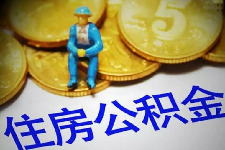 江西11急用钱怎么办？快速解决资金短缺的有效方法